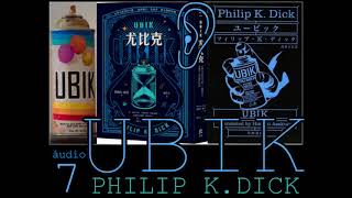 áudio 7UBIKPHILIP K DICK [upl. by Musette]