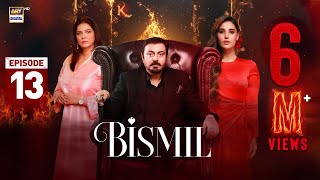 Bismil Episode 13  Naumaan Ijaz  Hareem Farooq  2 October 2024 English Subtitles  ARY Digital [upl. by Roanna]