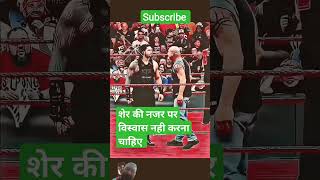 wwe2k22 wweraw gaming wwe wrestlingromantic video tik tok video editing kore editing kivab [upl. by Dovev]