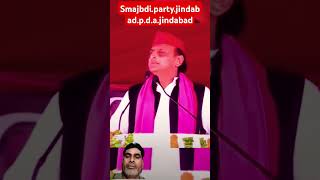 Smajbadipartyjindabadpdajindabad [upl. by Aydiv]