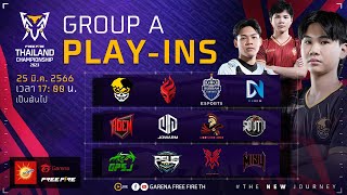 🔴ᴸᶦᵛᵉ Playins Group A Free Fire Thailand Championship 2023 [upl. by Carlene]