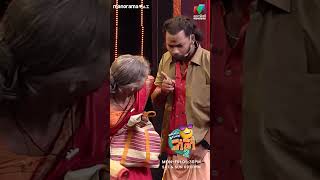 ഹാ എന്താ ചുമocicbc2 EP 427 [upl. by Submuloc]