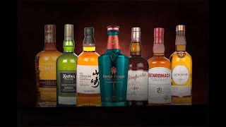 Rare Whisky amp Spirits Competitions Live Prize Draw No48 [upl. by Annoyi288]