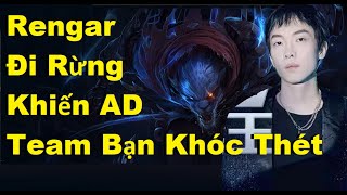 SALLY  Vietsub  CẦM RENGAR ĐI RỪNG KHIẾN AD TEAM BẠN KHÓC THÉT [upl. by Gillan]