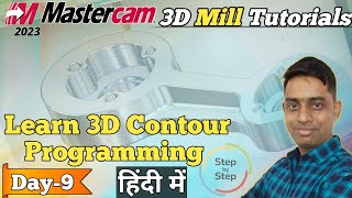 Mastercam 2023  Learn 3D Programming  Milling Contour Toolpaths amp More [upl. by Irrep]