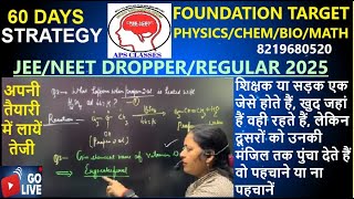 Important MCQ EXCRETORY SYSTEM13NOV2025 [upl. by Hallock666]