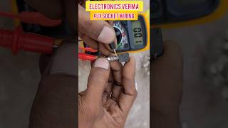 How to Aux socket Wiring करना सीखें  2 pin 3 pin 4 pin 5 pin 6 pin aux socket  socket aux [upl. by Katha229]