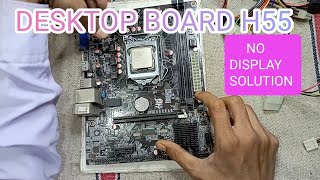 desktop motherboard no display problem solution  desktop motherboard [upl. by Odysseus]