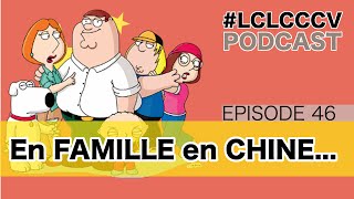 Quel budgetsalaire fautil prévoir pour vivre en Chine couple avec un enfant  LCLCCCV Ep 46 [upl. by Zirkle]