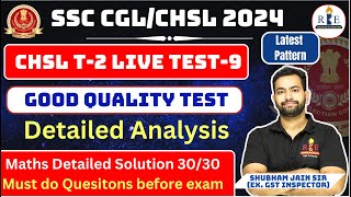 SSC CHSL 2024 Tier2 RBE live Test9 analysis Safe score amp Maths solution Top level Questions [upl. by Lugo344]