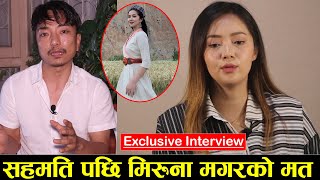 Miruna Magar Exclusive Interview ll विरोधविवाद र सहमतिबारे मिरुना मगरको मत ll Mero Online TV [upl. by Norm]