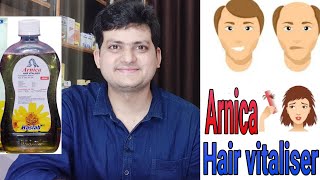 Homeopathic all time hair oil  Arnica Hair vitaliser  hair fall  hair growth  Dandruff [upl. by Aleron]