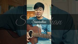 Sambodhan Cover song  1974AD  Adrian Pradhan  Nepali song  Nepali shorts nepalisong [upl. by Bilak]