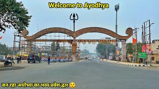 Ayodhya rampath road latest updateदुनिया का सबसे बड़ा धनुष😲ayodhya development updaterammandir [upl. by Darrell61]