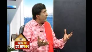 Vastu Shastra Class Episode VC28 How builder gets affected Effects of dismembered amp extended south [upl. by Eenattirb397]