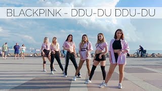 KPOP IN PUBLIC CHALLENGE BLACKPINK DDUDU DDUDU Dance Cover by XEAST BLACKPINK [upl. by Kjersti358]