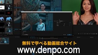 基礎から始めるPremiere Pro CC 27 ファイルの読み込み（Rawファイルの読み込み） [upl. by Nivrek193]