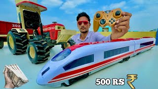 Rc Bullet Train Vs Swaraj 855 Tractor [upl. by Tal608]