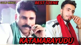 Katamarayudu Spoof Latest Telugu Super Hit Action Blockbuster Full Movie Pawan KalyanShruti 😎 [upl. by Anihsak]