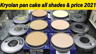 Kryolan pancake price in Pakistan 2021  Kryolan pancake all shades review Cosmetic facts [upl. by Tnirb335]