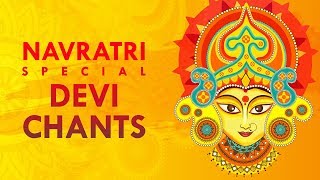 Powerful Navratri Mantras amp Chants  Argala Stotram  Devi Kavacham  Art of Living Navratri 2021 [upl. by Arraeit]