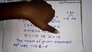 Solve Quadratic eqn by factorisation method in hindi for 10th class [upl. by Daeriam]