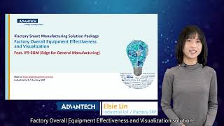 Product Feature iFactory EGM for Factory OEE and Visualization EN [upl. by Lonee175]