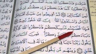 Lessons on Tajweed  Session 39  Reading Surah alBaqarah Verses 197  202  by Shaykh Hosaam [upl. by Ahseyd]