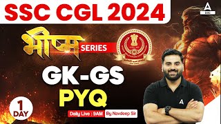 SSC CGL 2024  SSC CGL GK GS Classes By Navdeep Sir  Previous Year Question 1 [upl. by Achorn]