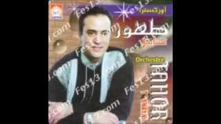 Tahour Mix Chaabi Cha3bi BEST MUSIC MAROC [upl. by Hsaniva]