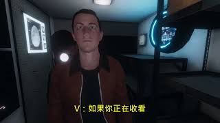 Vanoss Phasmophobia有趣時刻  給鬼拍照變得好恐怖 中文字幕 [upl. by Pappas88]