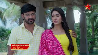 Eto Vellipoindi Manasu  Promo  18th Mar 2024  Star Maa Serials  Mon  Sat at 4 PM  Star Maa [upl. by Ennasus543]