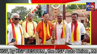 KGF November 12024  The Karnataka Rajyotsava was calebrated with grandeur in KGF by [upl. by Farrica]