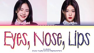 ILAND2 Vocal Unit Eyes Nose Lips by TAEYANG Lyrics Color Coded Lyrics [upl. by Ennaylil359]