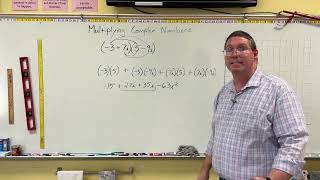 College Algebra  Multiplying Complex Numbers [upl. by Creight584]