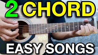 Easy Bollywood Songs On Guitar with 2 Chords  Easy Hindi Songs On Guitar For Beginners Two Chord [upl. by Annert]