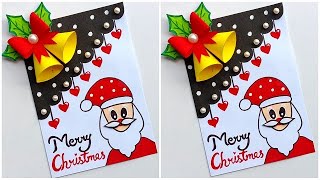 DIY Christmas greeting card 2023  Christmas card making ideas  How to make Christmas card [upl. by Clive44]