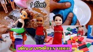 കറുമ്പൻ Episode  468 bath kinetic sand blocks fun kids [upl. by Anatak]