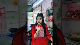 Biwi no1😭 funny videos youtubeshorts comedy funnyser [upl. by Ahsien]