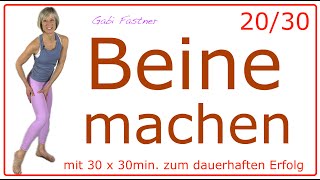 2030 🍓30 min Beine machen  Oberschenkel und Waden straffen und formen  ohne Geräte [upl. by Batory]