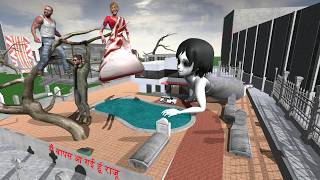 Franklin and Kamla Kill Giant Baby Ghost Carryminati  Funny Gameplay Indian Bikes Driving 3d 🤣🤣 [upl. by Elianora]