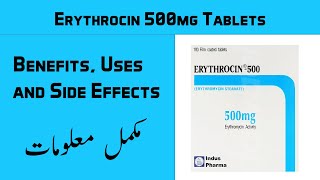 Erythrocin 500mg Tablet Benefits Uses And Side Effects In UrduHindi  Ali Care Pharmacy [upl. by Elladine]