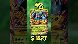 Top 15 Heracross Cards 😎 shorts Heracross pokemoncards [upl. by Zaraf]