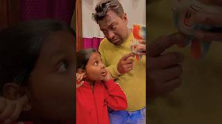 Piggy bank 🐇 galat hi de diya 🤦 family funny avanishkumarverma [upl. by Eecram]