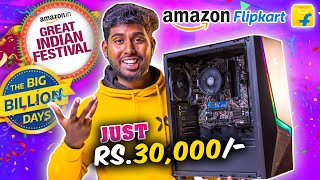 Amazon amp Flipkartல் PC Build பண்ணலாமா🤔  30K PC BUILD  Offline Vs Online Market 🥊 [upl. by Blumenfeld]