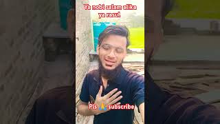 Ya nobi salam alika danishanddawar song love music ytshorts video topic duet [upl. by Asiek]