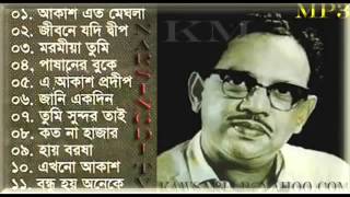 সতিনাথ বাংলা গান Satinath old bangla song YouTube 360p [upl. by Ylahtan555]