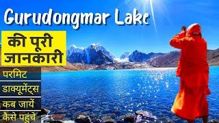 Gurudongmar Lake North Sikkim  Gurudongmar Lake Tour Guide in Hindi  गुरुडोंगमार झील [upl. by Domonic]