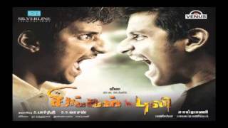 Ullasame Singam Puli Tamil [upl. by Oz]