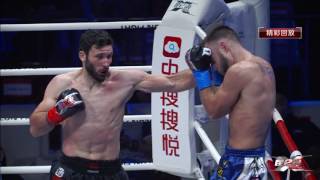 Davit Kiria VS Robbie Hageman HD kunlun China [upl. by Aynekat]